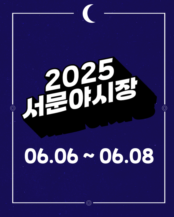 6386abd5a3746da82d49e9d4024838a8_1749026982_3604.png